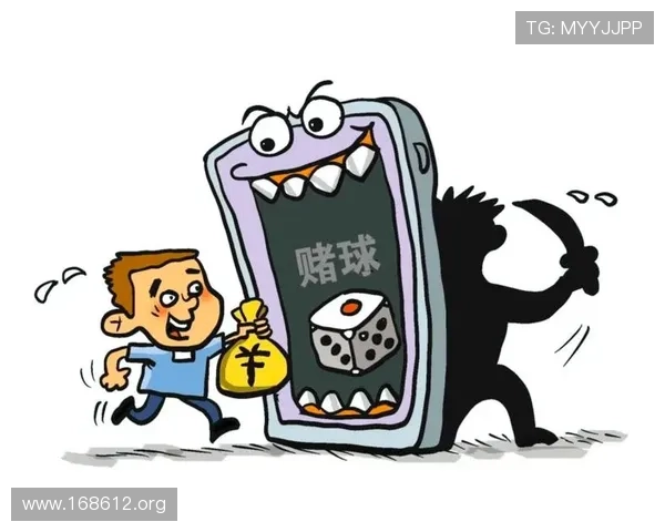 远离网络赌博：揭秘十大赌博网站的常见陷阱与危害